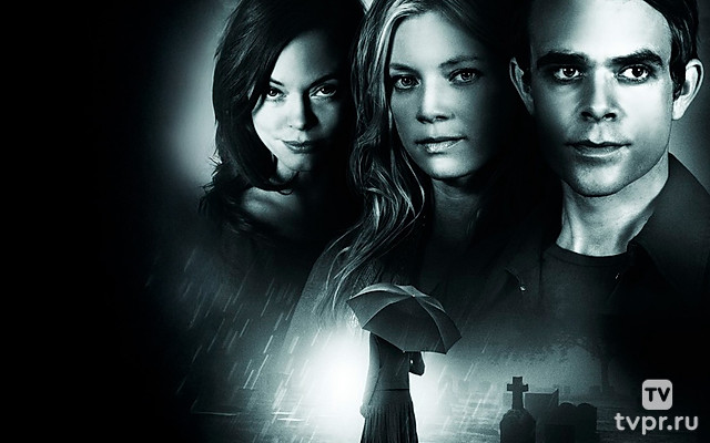 Живой мертвец