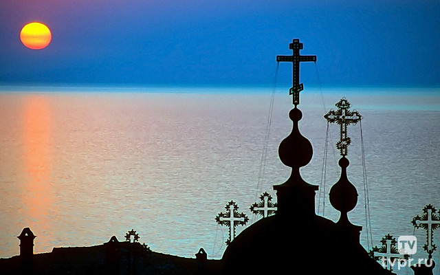 Остров моего сердца