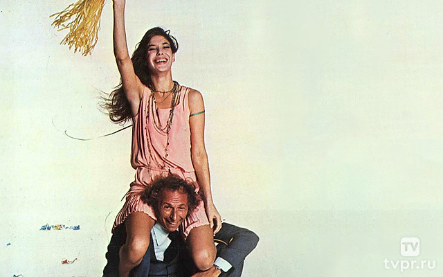 Не упускай из виду