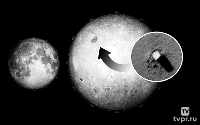 Вот что нашли китайцы на луне