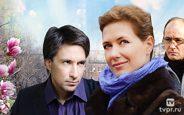 Весна в декабре