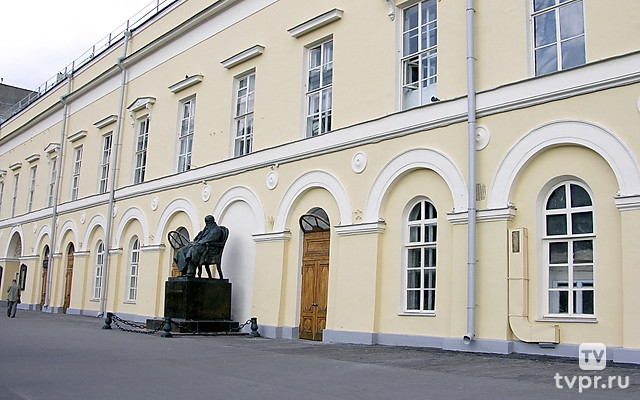 Малый театр. Воспоминания и легенды