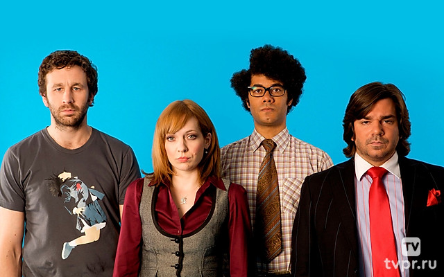 Компьютерщики