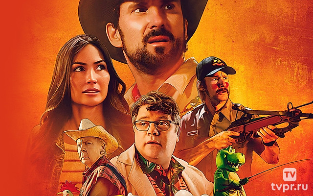 Невидимый хищник