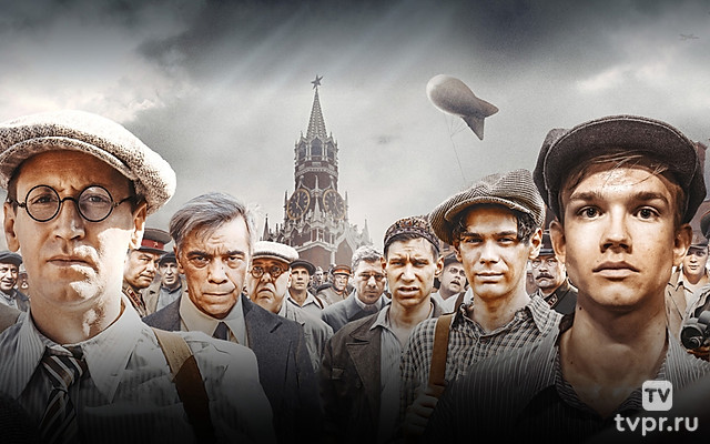 По зову сердца