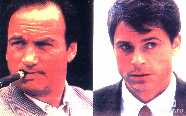 Рискуя жизнью