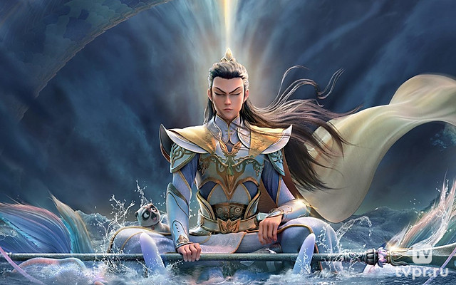 Как перевоспитать дракона