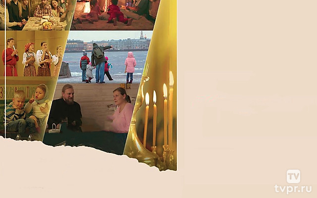 Воскресение в Воскресенском