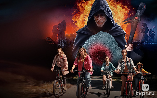 Чёртов камень