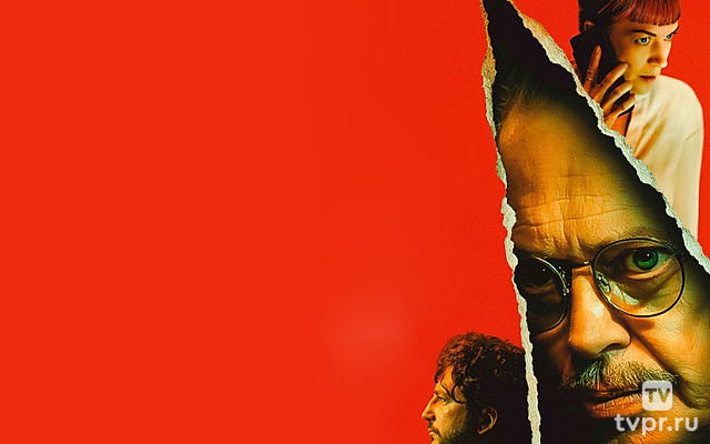 Психотерапия: Незатейливая история писателя, который решил написать о серийном убийце