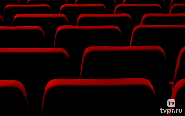 Тринадцать трубок