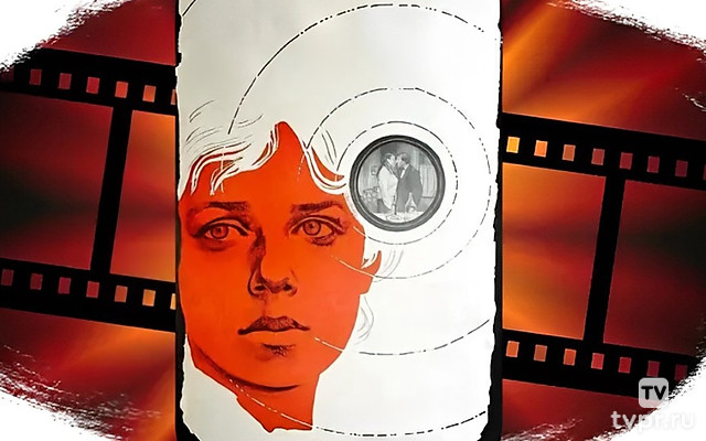 Свадебная ночь