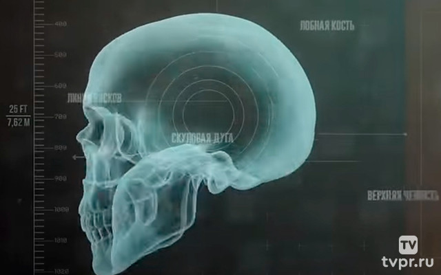 Травмпункт