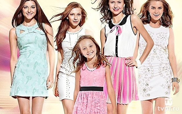 Папины дочки. Суперневесты