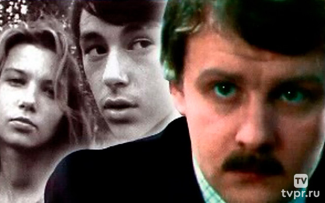 Воскресенье, половина седьмого