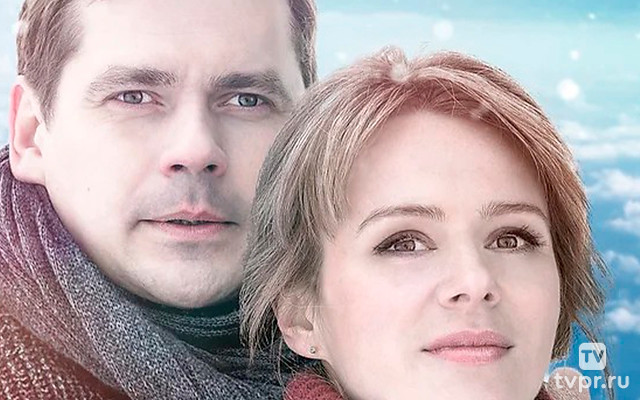 Призраки прошлого