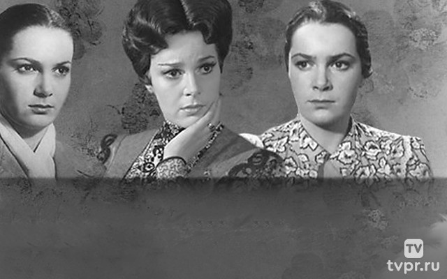 Элина Быстрицкая. Железная леди