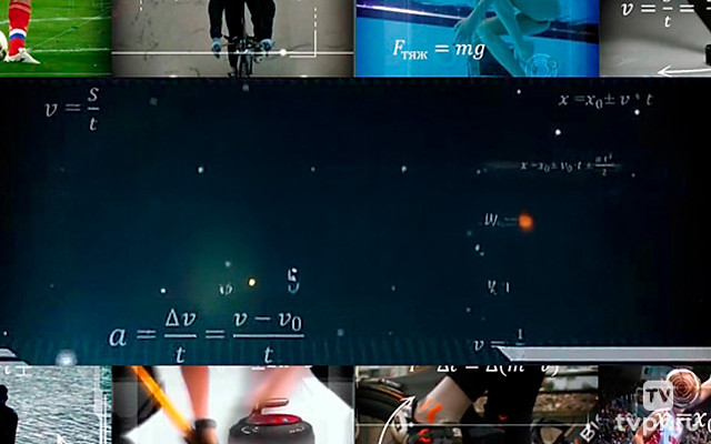 Спорт-это наука