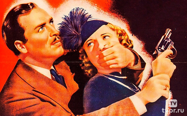 Арест Бульдога Драммонда