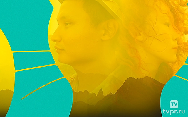 Жёлтая кошка