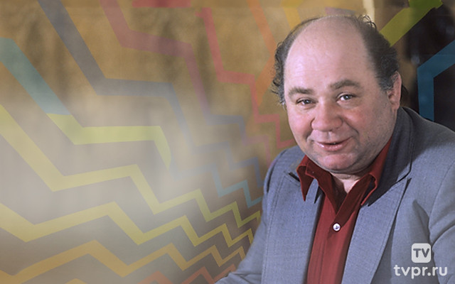 Евгений Леонов. Зигзаги удачи