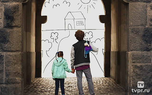 Держись за меня