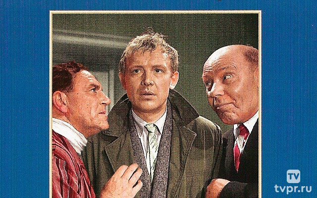 Високосный год