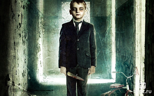 Детский дом