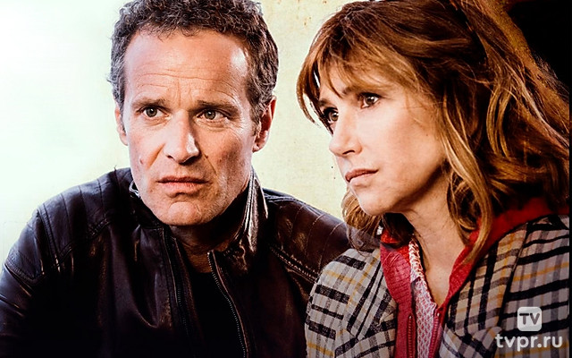 Преступление в Эро