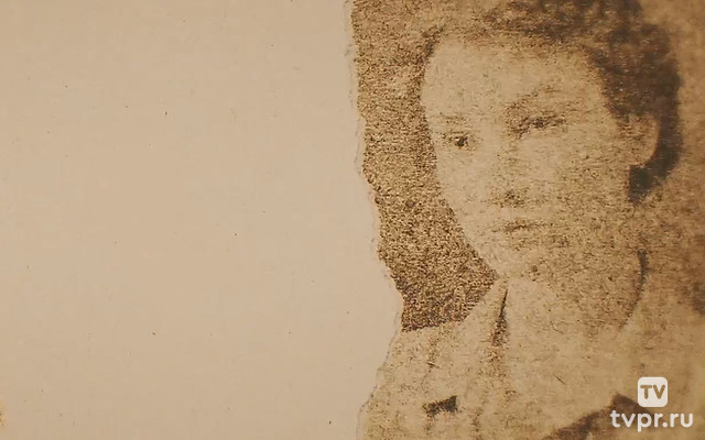 Я иду тебя искать. Шеврон