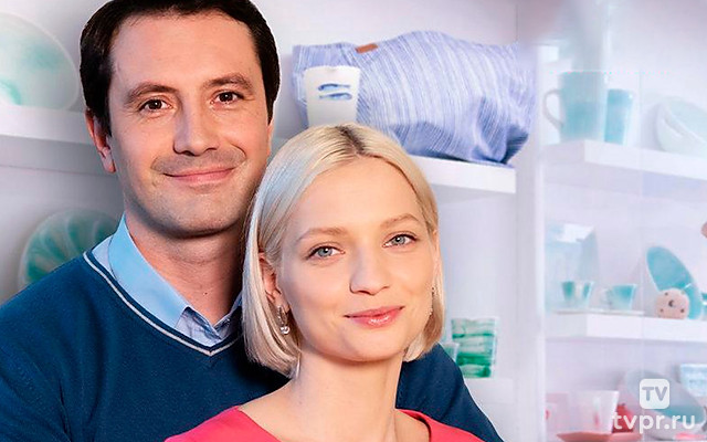 Фарфоровое счастье