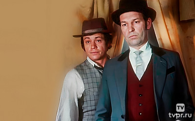 Трест, который лопнул