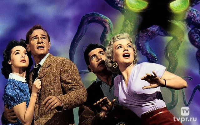 Это прибыло из космоса