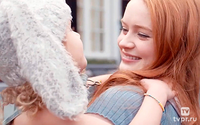 Дорогая Зои