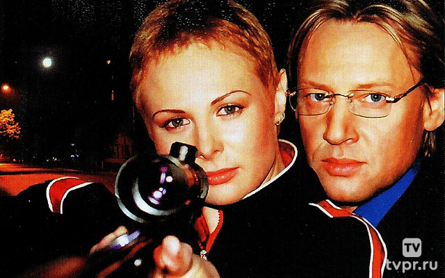 Убей меня! Ну, пожалуйста!