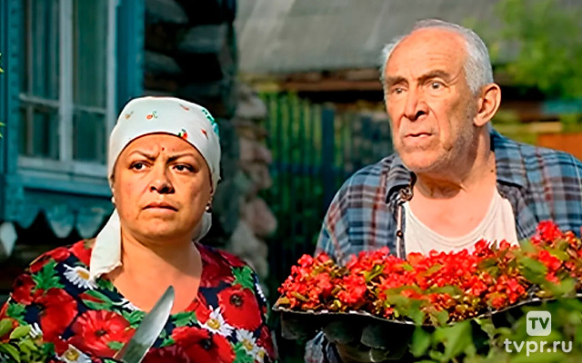 Сельский детектив. Ловушка для мертвеца