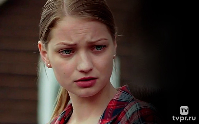 Новый муж нашей мамы