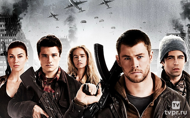 Неуловимые