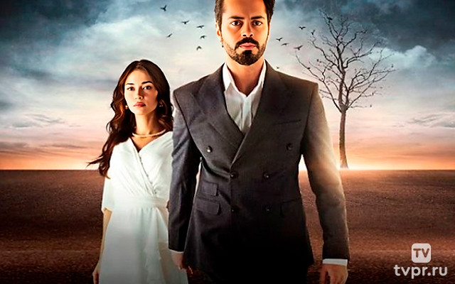 По имени Весна