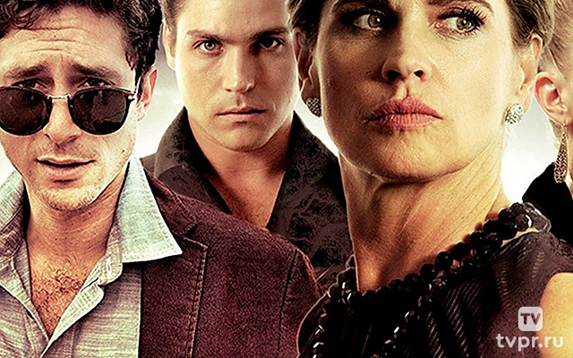 Ужасная мачеха