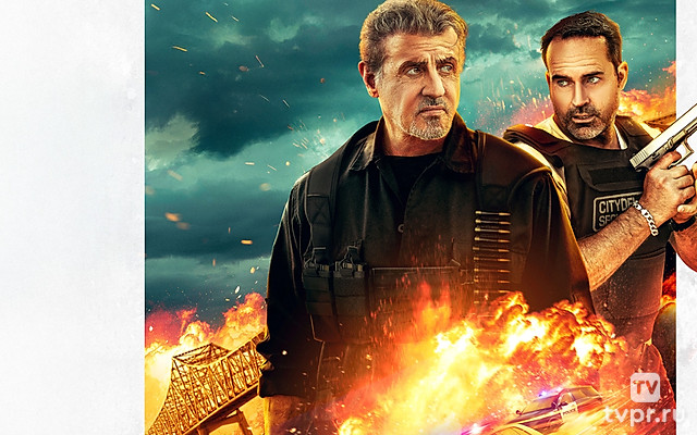 Непробиваемые