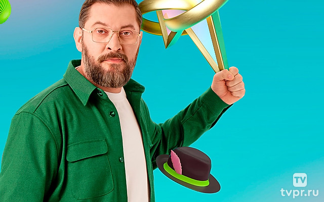 Женись на мне немедленно