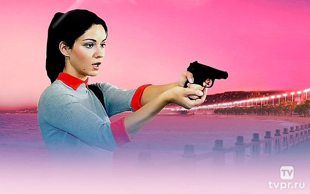 Карина Красная