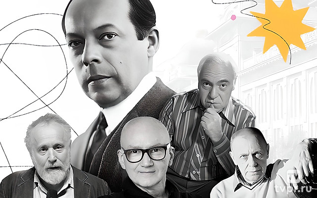 Кто нас нарисовал?