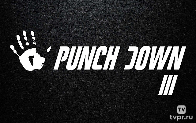 Punch down 3, Warsaw, Poland
