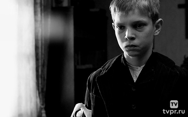 Белая лента