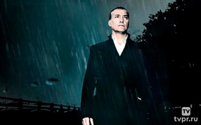 Тихий убийца