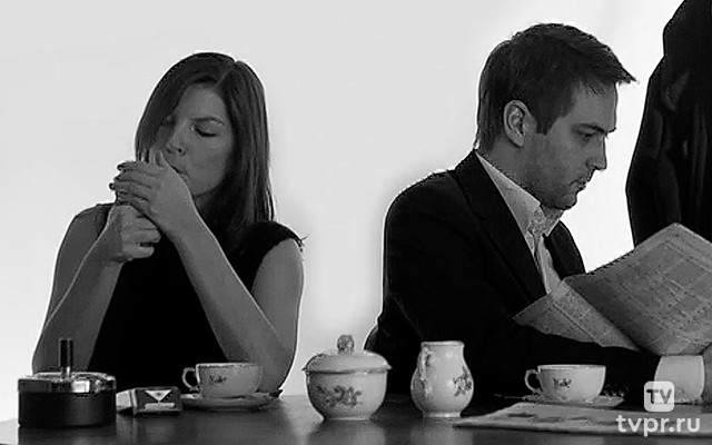 Сигарета на двоих