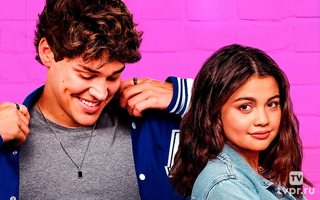 Плохой парень и я