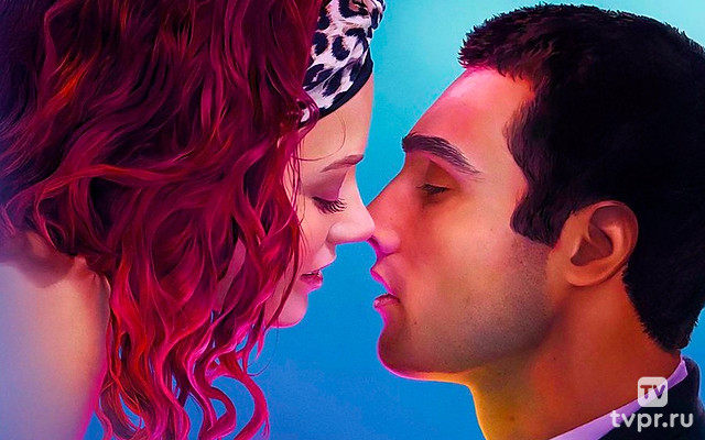 Джун и Джон